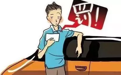 假期高速行駛攻略，看一遍絕對平安！