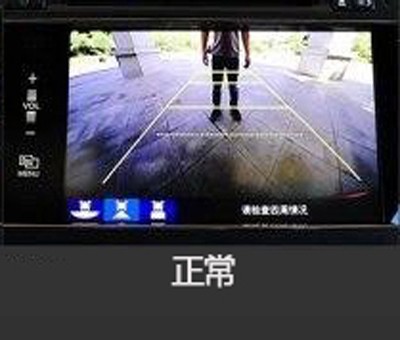 新概念轎車JADE（杰德）給您講訴倒車那點(diǎn)事兒！