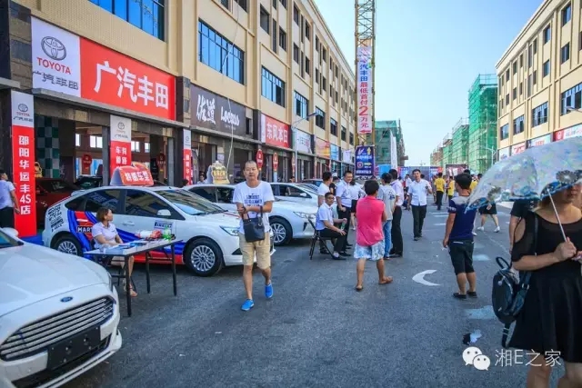 天嬌汽車文化節(jié)-一個(gè)可以吃喝玩樂的汽車節(jié)！