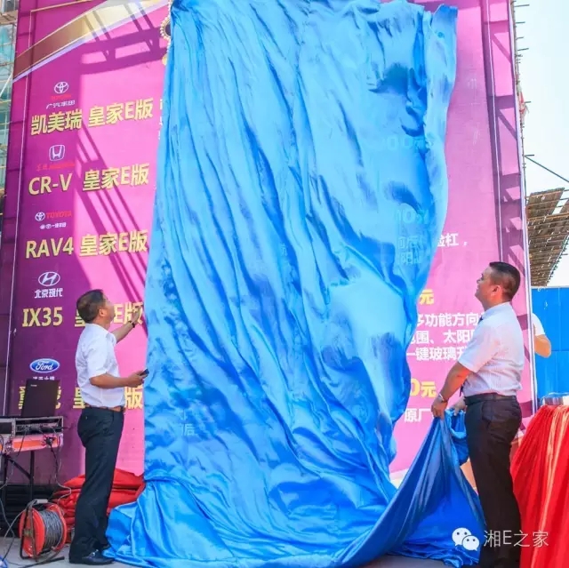 天嬌汽車文化節(jié)-一個(gè)可以吃喝玩樂的汽車節(jié)！
