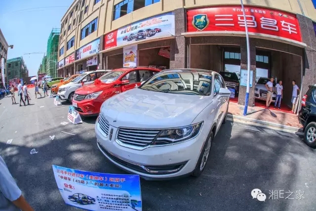 天嬌汽車文化節(jié)-一個(gè)可以吃喝玩樂的汽車節(jié)！