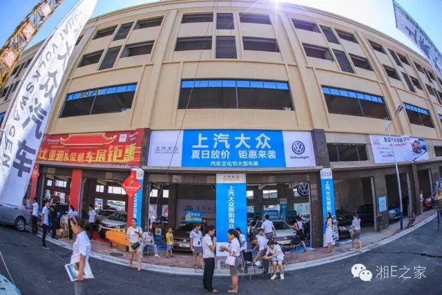 天嬌汽車文化節(jié)-一個(gè)可以吃喝玩樂的汽車節(jié)！