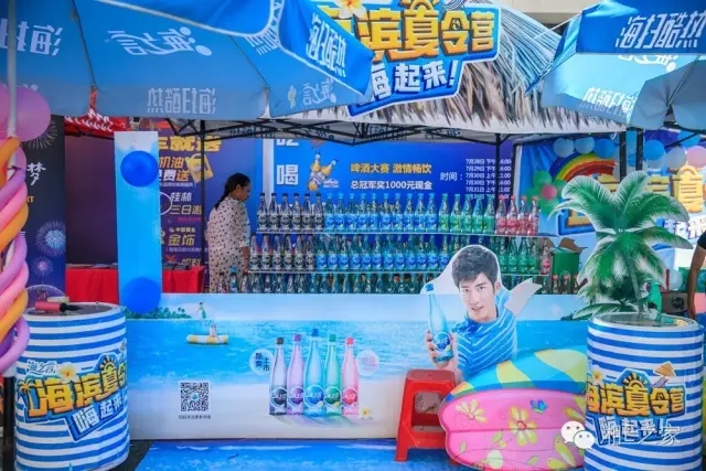 天嬌汽車文化節(jié)-一個(gè)可以吃喝玩樂的汽車節(jié)！
