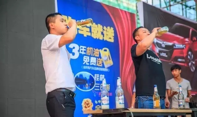 啤酒、冰飲免費喝