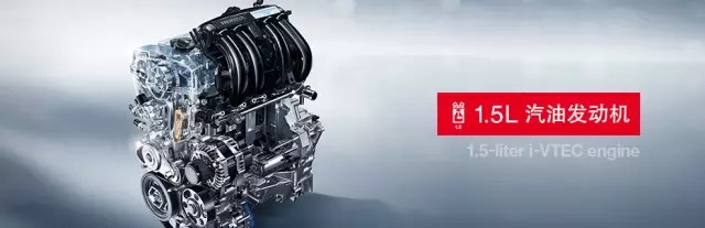 享受綠色生活，東風(fēng)Honda為百年環(huán)法喝彩