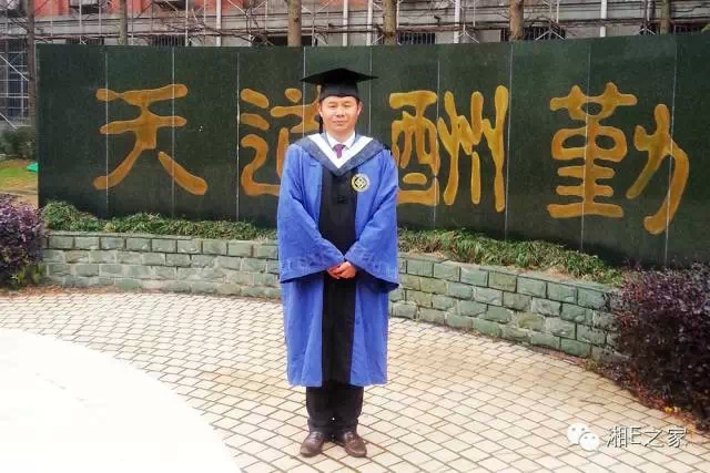 髙海斌：我拿天嬌這塊牌子保證，一定做旺汽車城！