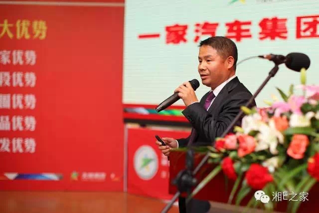 髙海斌：我拿天嬌這塊牌子保證，一定做旺汽車城！