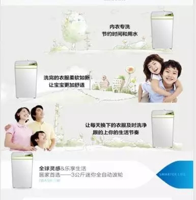 邵陽(yáng)北京現(xiàn)代：您想以員工價(jià)購(gòu)車(chē)嗎？