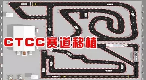 買車找經(jīng)理？OUT了！來200萬東風(fēng)本田體驗營！【邵陽站】