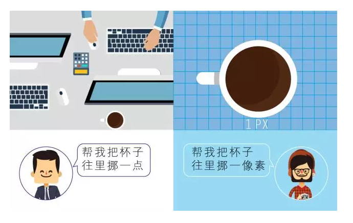 【悅，納就是我】不要隨便跟設(shè)計(jì)師說(shuō)話，有毒！