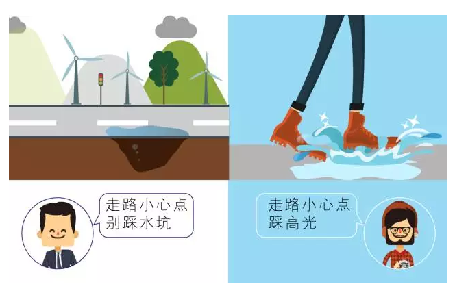 【悅，納就是我】不要隨便跟設(shè)計(jì)師說(shuō)話，有毒！