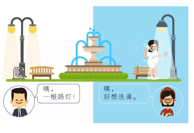 【悅，納就是我】不要隨便跟設(shè)計(jì)師說(shuō)話，有毒！