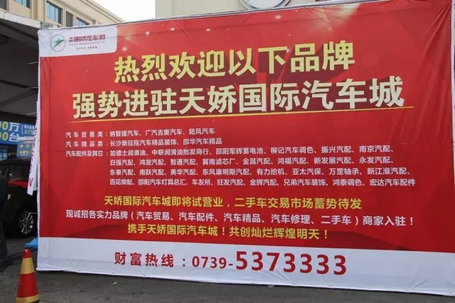 講真的，我碰到了20年后的我...