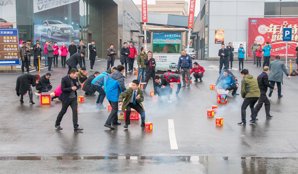天嬌集團開工大吉！讓我們擼起袖子加油干！