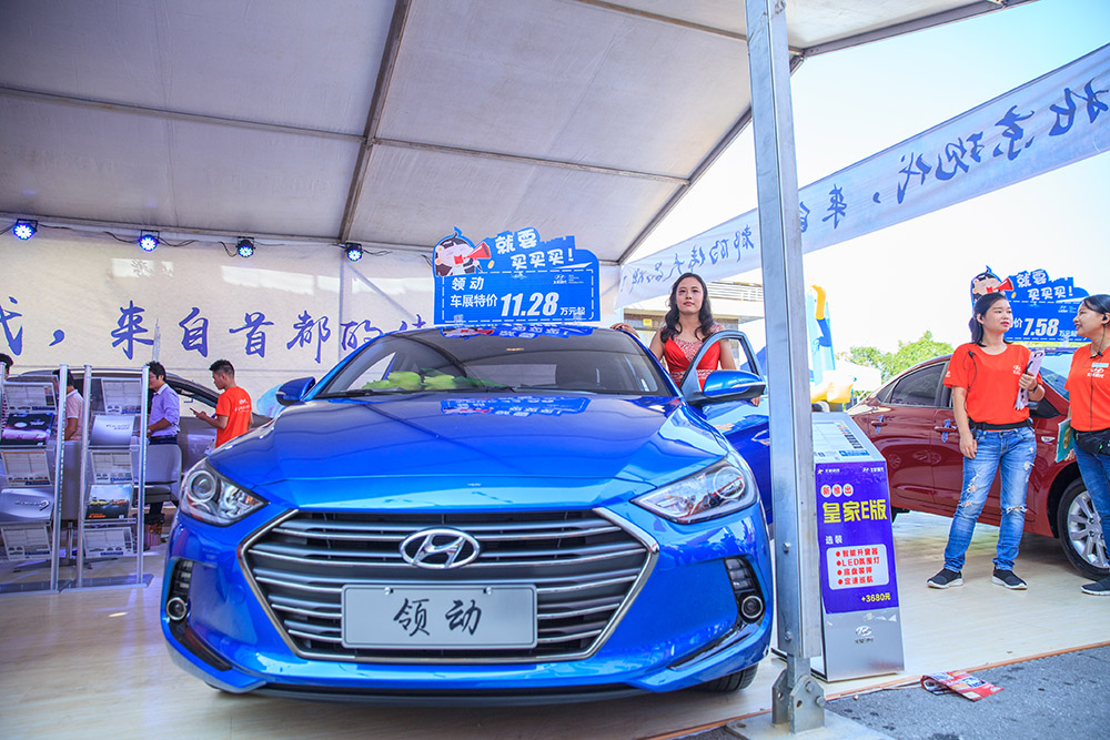 【車展第一天】遇到那個(gè)TA，放棄蘋果8......