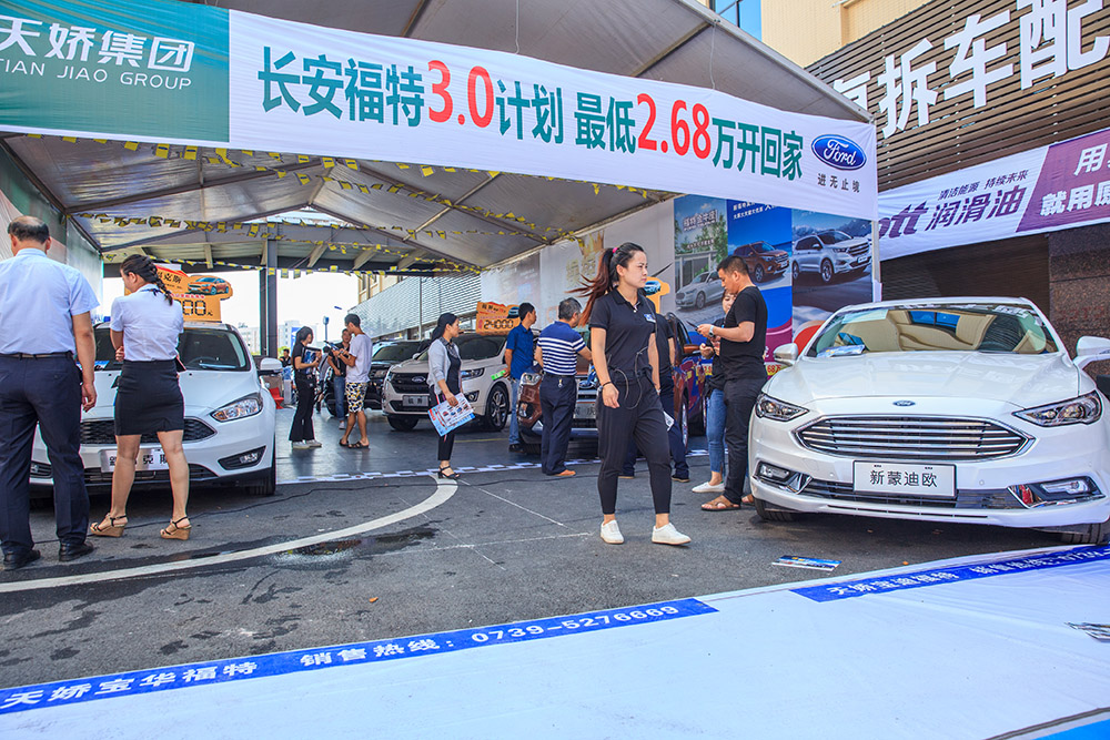 【車展第一天】遇到那個(gè)TA，放棄蘋果8......