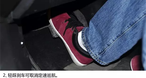 別讓您車上的這個功能被“閑置”，它功能大著呢