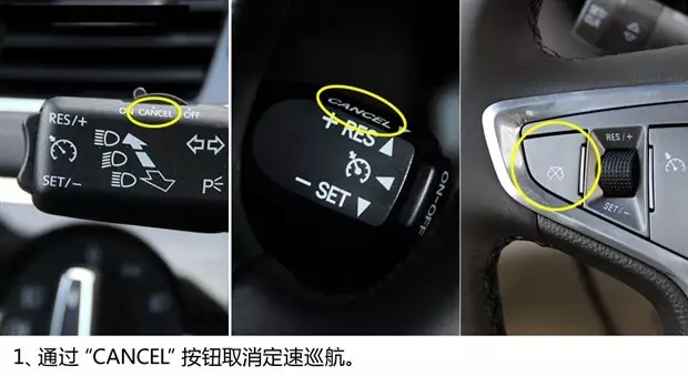 別讓您車上的這個功能被“閑置”，它功能大著呢