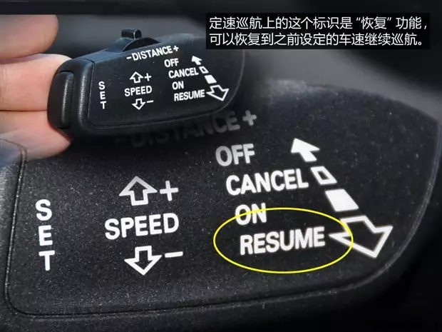 別讓您車上的這個功能被“閑置”，它功能大著呢