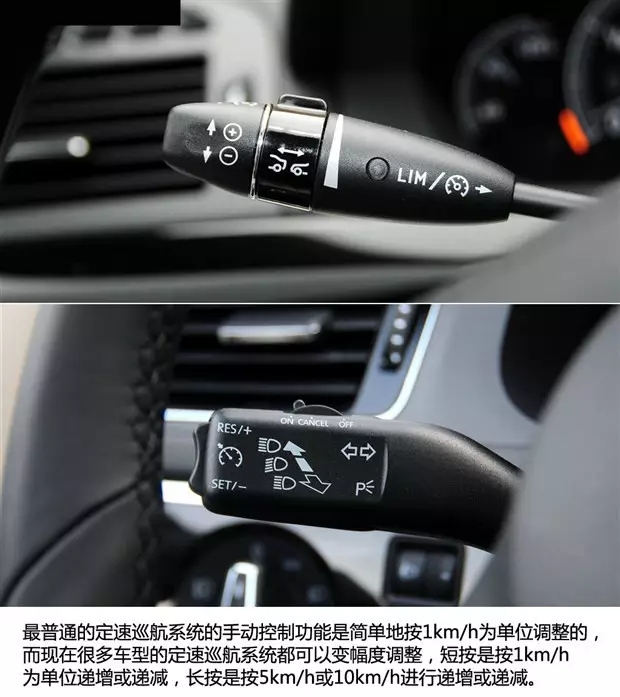 別讓您車上的這個功能被“閑置”，它功能大著呢