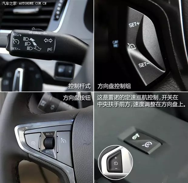 別讓您車上的這個功能被“閑置”，它功能大著呢