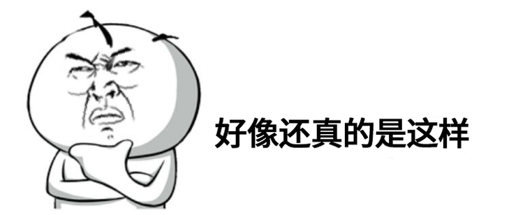 變速箱真的檔位越多越好？就會(huì)越省油？