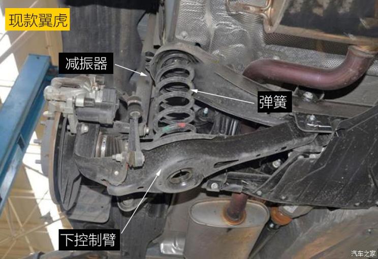 同?？怂瓜嗨? 長安福特Escape底盤解析