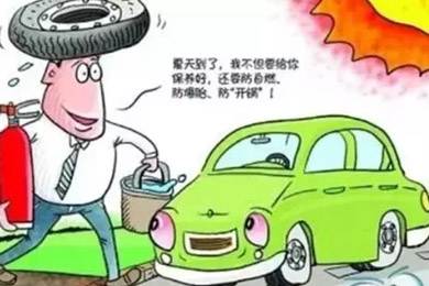 汽車定期保養(yǎng)好處多！雙人快保為您省時(shí)，省心！
