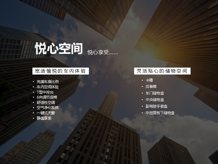 【悅，納就是我】不要隨便跟設(shè)計(jì)師說話，有毒！