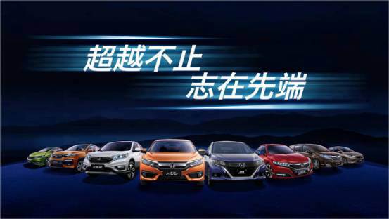 小排量界的“扛把子”，第十代CIVIC（思域）180Turbo那些令人無(wú)法拒絕的理由