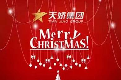 圣誕節(jié)的正確打開方式！