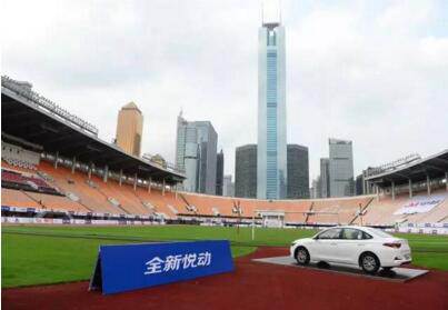 北京現代贊助2017中國田徑街頭巡回賽，在廣州開幕啦！