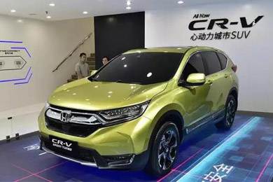 有T動，還有混動，全球銷冠車型CR-V迎來全新?lián)Q代