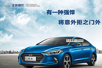 選擇錯(cuò)誤既費(fèi)錢又傷車，半合成 、全合成機(jī)油哪種好