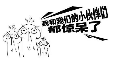 8月6日，邵陽這里將有大事發(fā)生......