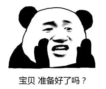 【915-918邵陽秋季車展倒計(jì)時5天】你總說畢業(yè)遙遙無期，其實(shí)開車轉(zhuǎn)眼就到目的地！