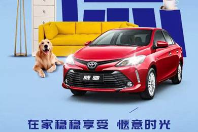 你的小長(zhǎng)假余額不足，點(diǎn)我充值！