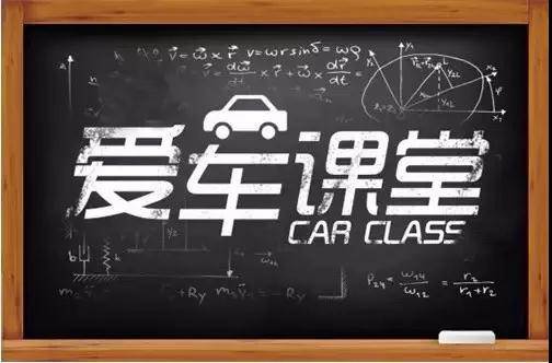 天嬌華運通一汽豐田卡羅拉專場愛車課堂圓滿結(jié)束|變身老司機(jī)！