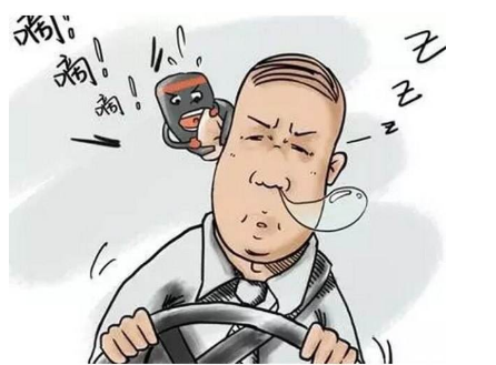 開車犯困困困困困困困困困困腫么辦！