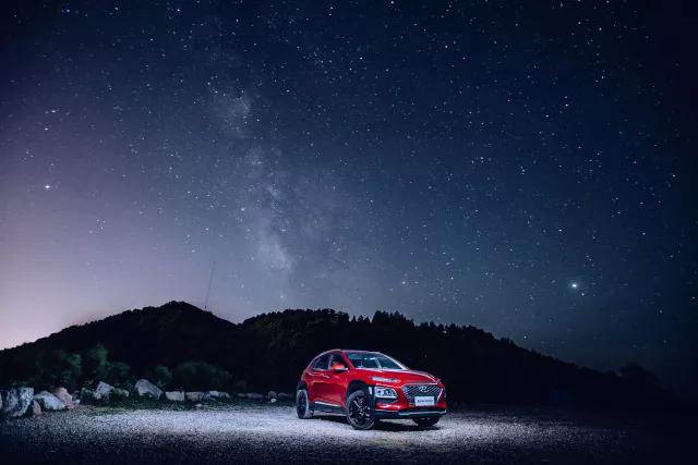 追星之旅丨幽藍(lán)星空、深邃如夢，北京現(xiàn)代ENCINO妙峰山之旅！
