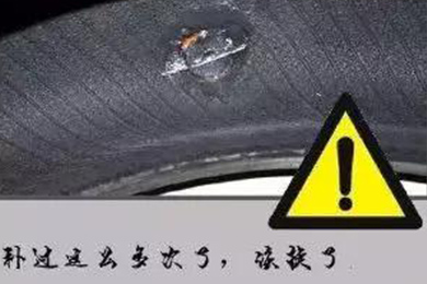 別拿自己的生命當(dāng)賭注！輪胎這幾種情況必須換！