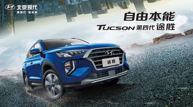 一上車就開(kāi)暖風(fēng)？想迅速升溫就別這么做