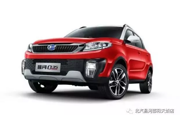 汽車課堂丨春節(jié)結束，你的愛車需要做個全面保養(yǎng)！