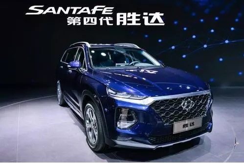 第四代勝達(dá)實(shí)車已到店 交200元抵2000元 歡迎到店咨詢及品鑒！