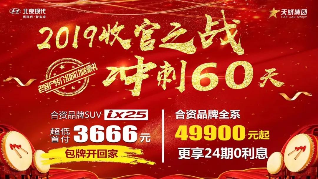您有兩次免費(fèi)保養(yǎng)或500元油卡，請(qǐng)及時(shí)領(lǐng)??！