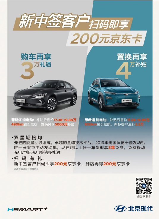 福利轟炸區(qū)，請(qǐng)做好掃碼準(zhǔn)備！