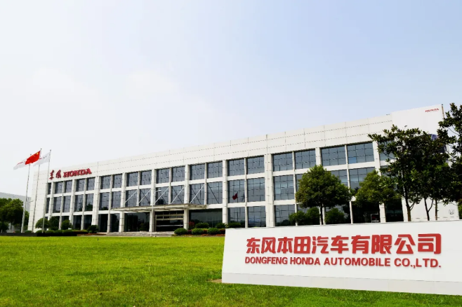 以汽車為龍頭，武漢經(jīng)濟(jì)復(fù)蘇按下“快進(jìn)鍵”