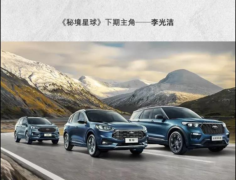 車內(nèi)裝飾不夠酷？來看個(gè)crazy的！