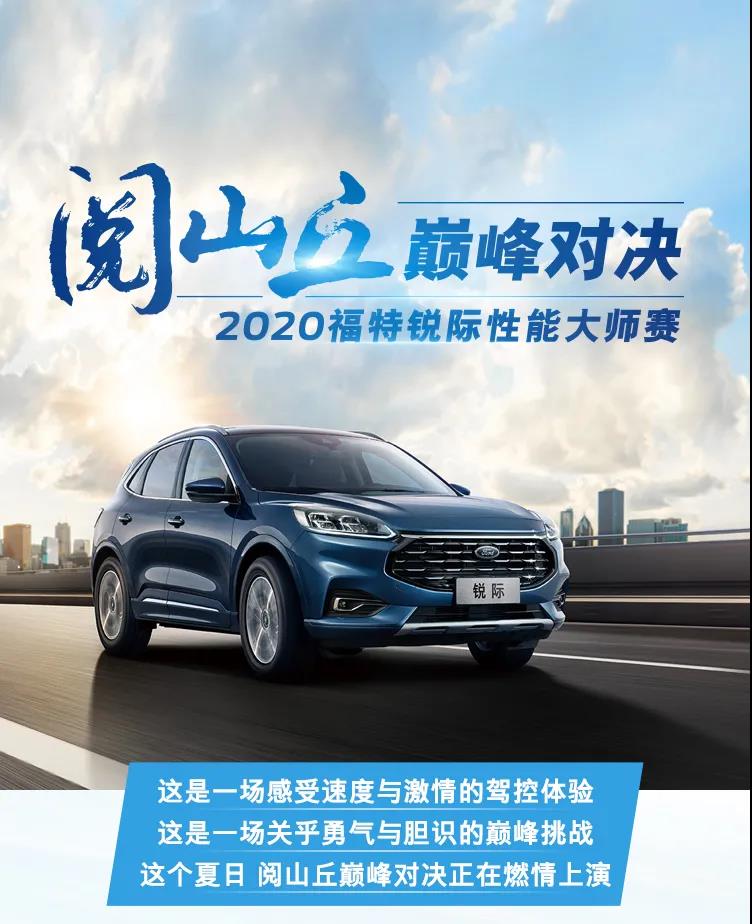 實(shí)力出眾，優(yōu)惠管夠，探險(xiǎn)的資本，我這里都有！