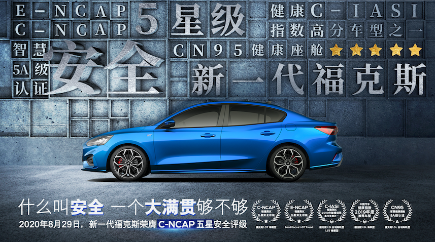 又考了第一？新一代?？怂归_(kāi)啟學(xué)霸模式